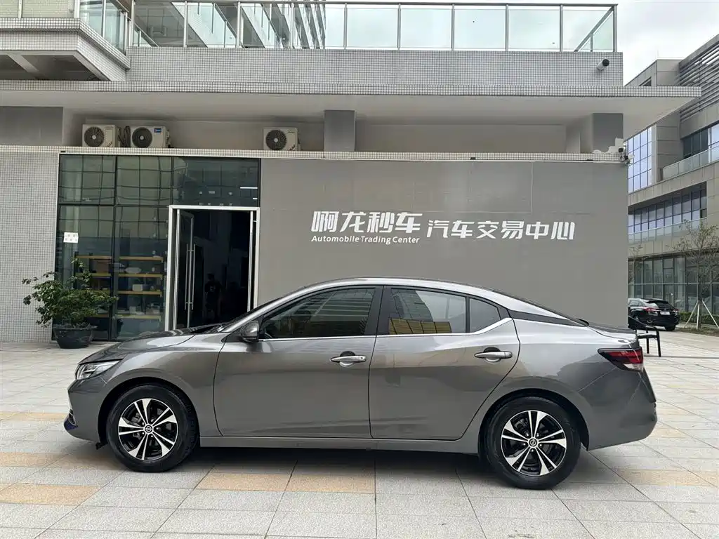 Nissan Sylphy 2022 1.6L XL CVT Enjoy