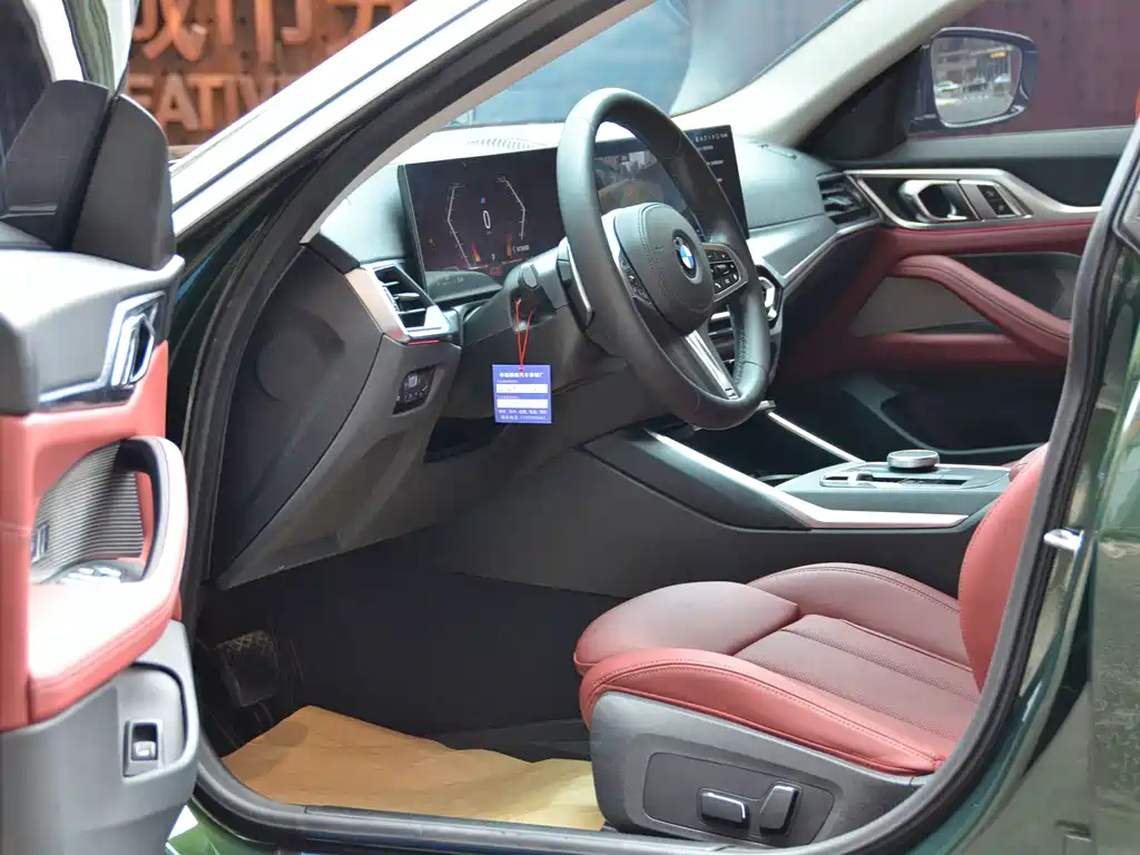BMW 4 Series 4 2023 425i Gran Coupe M Sport