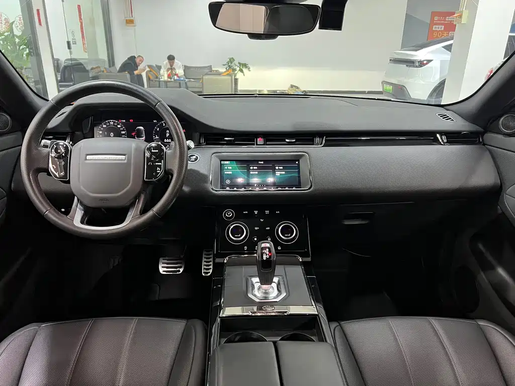 Land Rover Range Rover Evoque 2020 249PS R-DYNAMIC S Sport