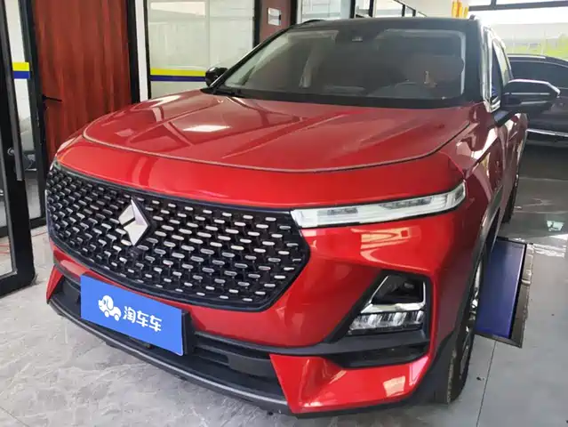 Baojun RS-5
