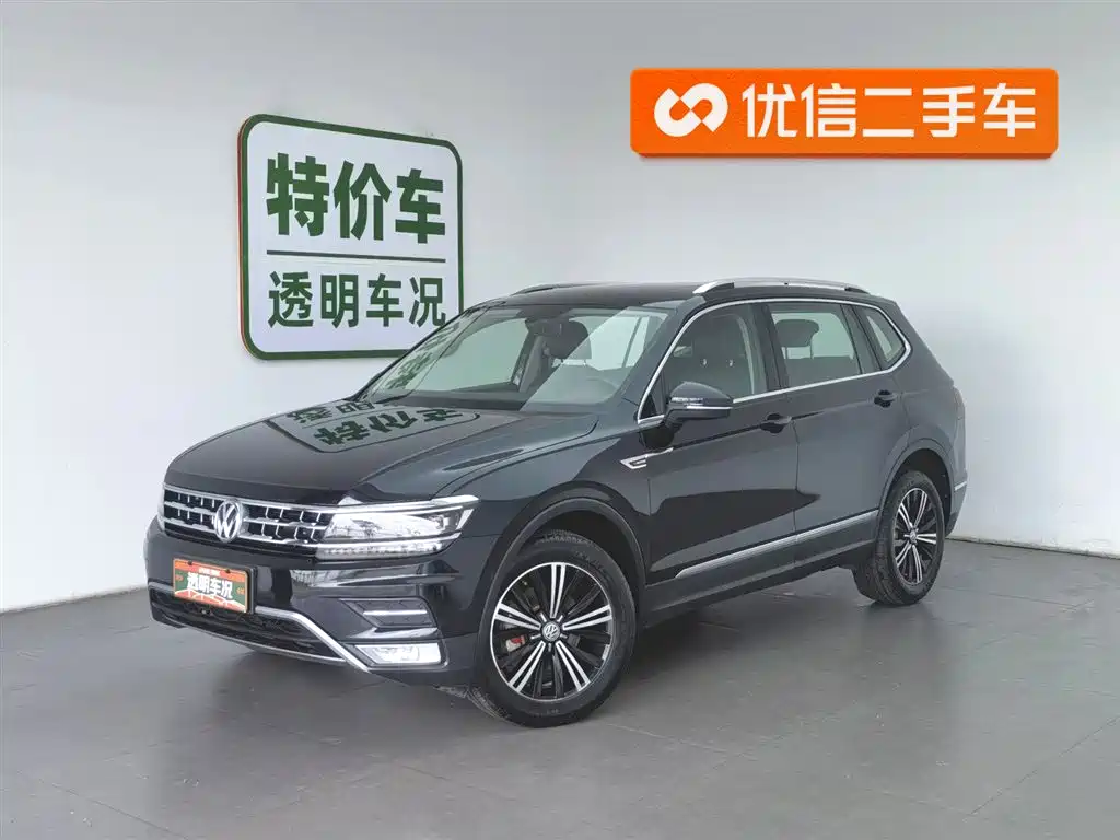 Volkswagen Tiguan L 2017