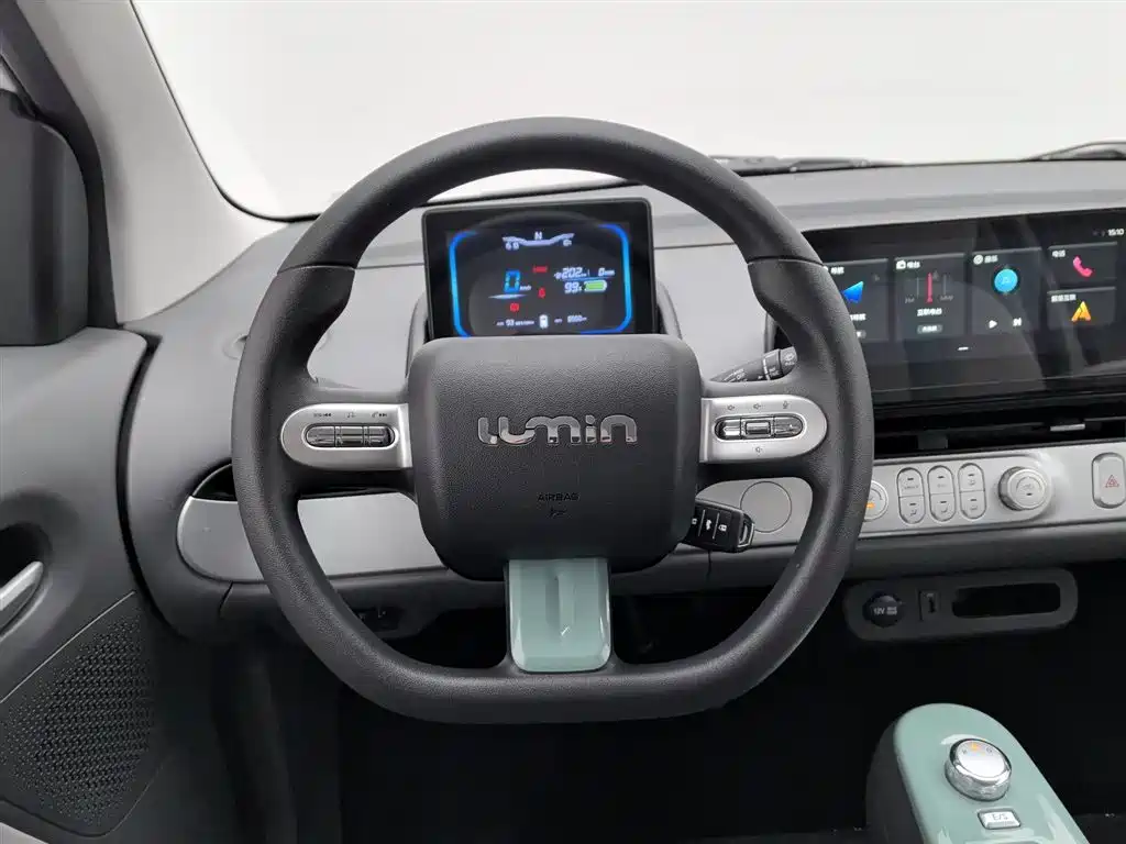 CHANGAN CHANGAN LUMIN