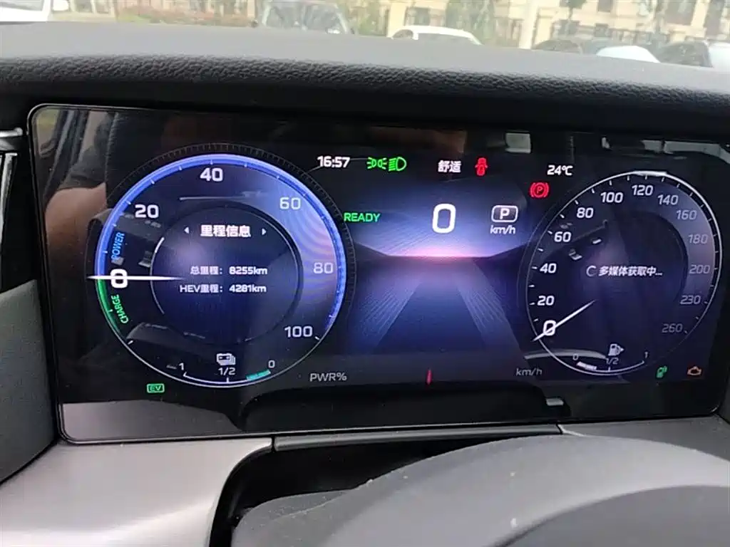 Hongqi HS7 PHEV — фотографии объявления, Фото 12