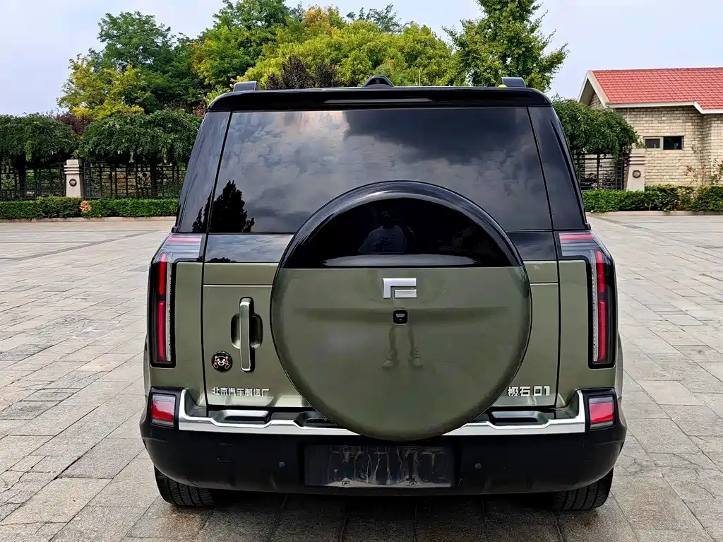 ROX Extreme Stone 01 — миниатюра 4