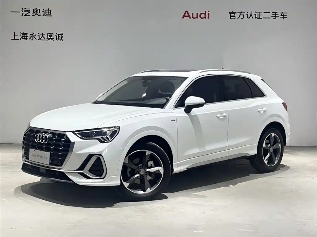 Audi Q3 2022