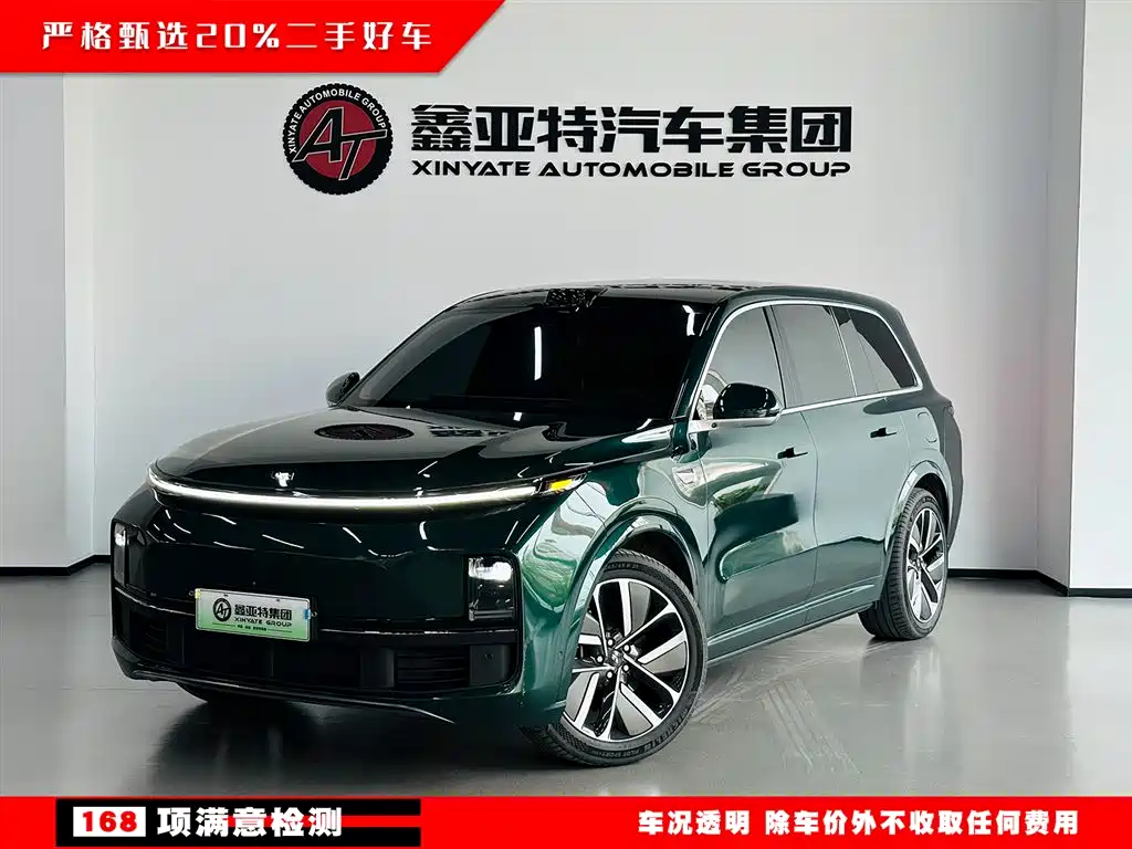 Li Auto Li L9 2023
