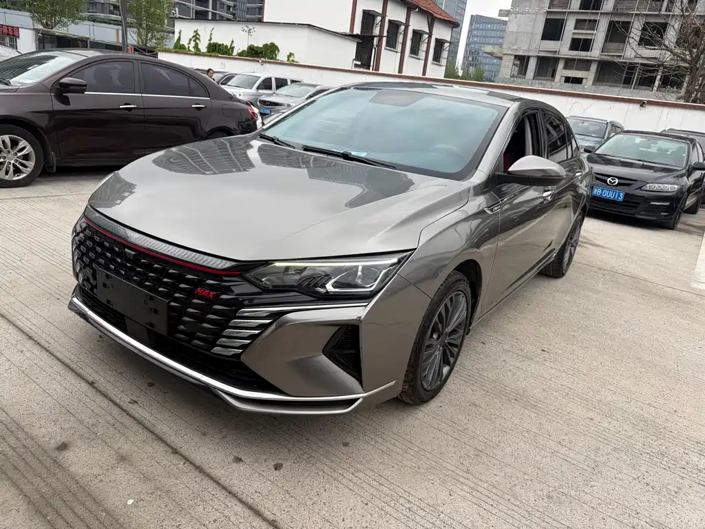 Aeolus MAX 2021