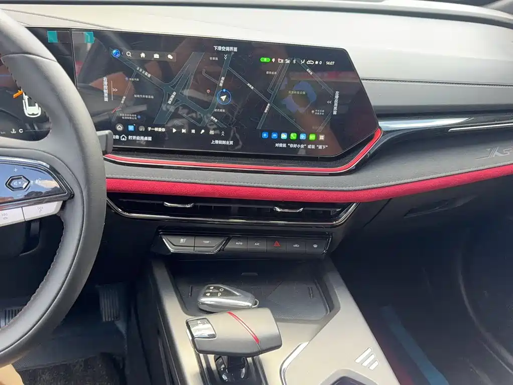 Changan X5 PLUS — миниатюра 9