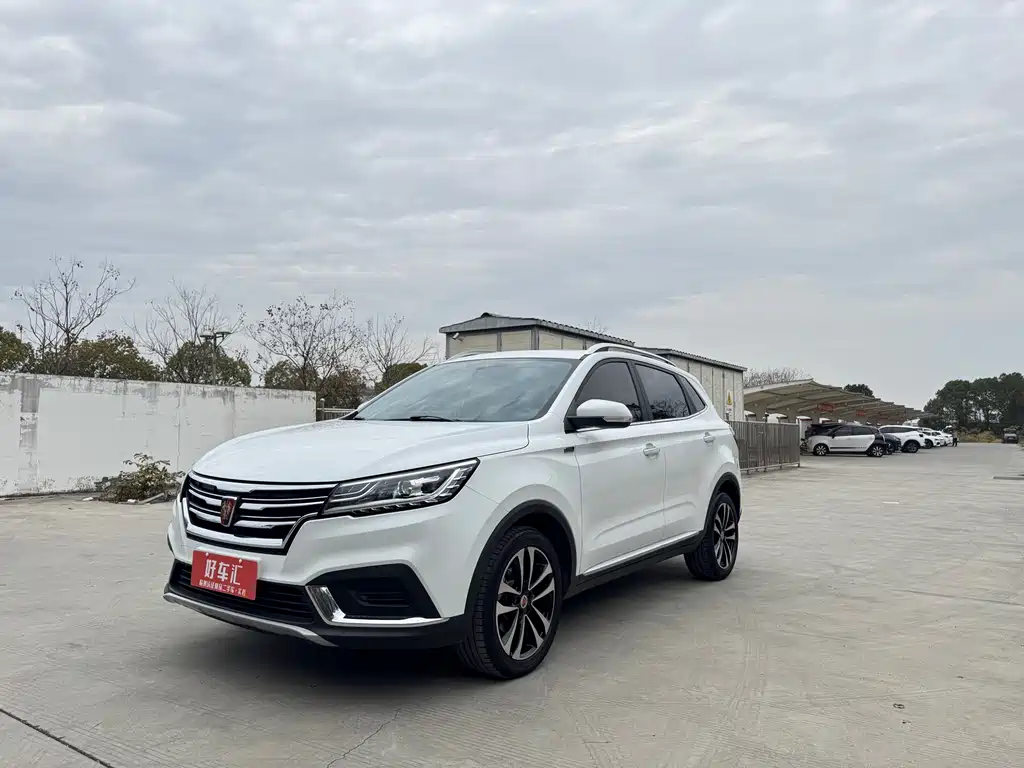 ROEWE RX3
