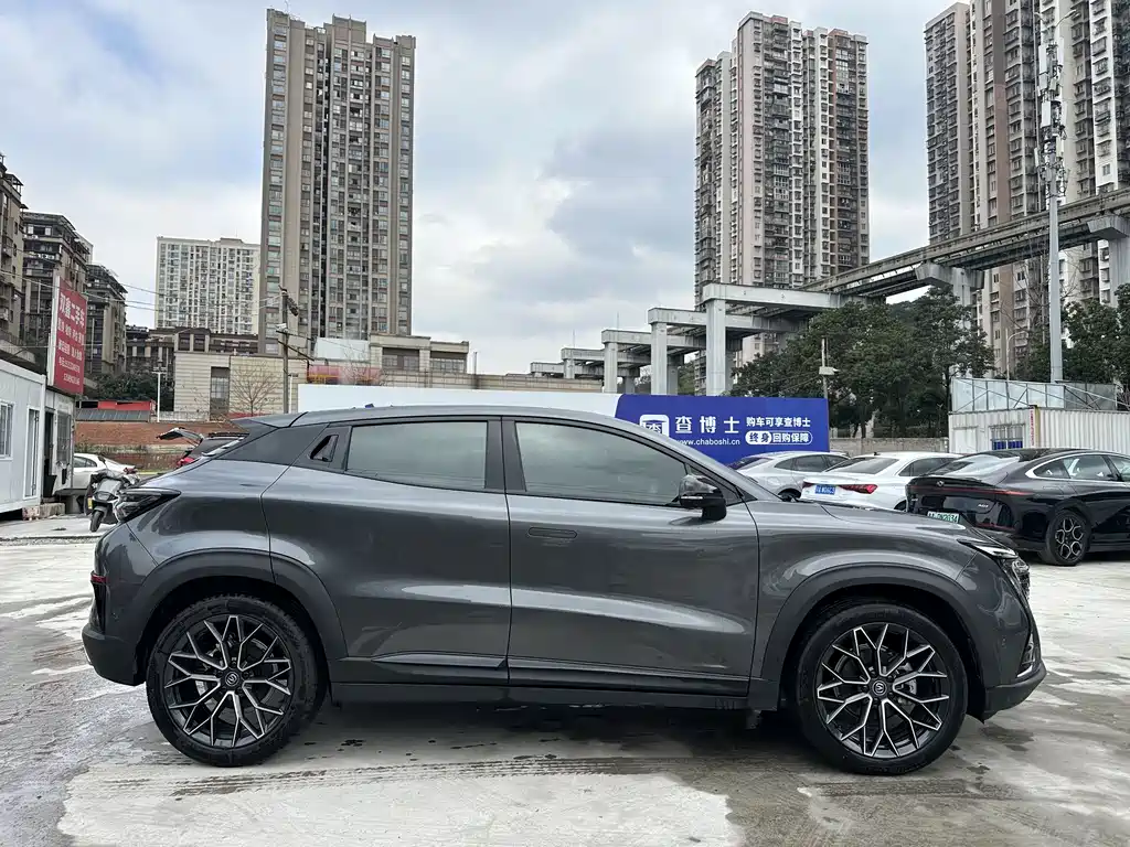 CHANGAN UNI T