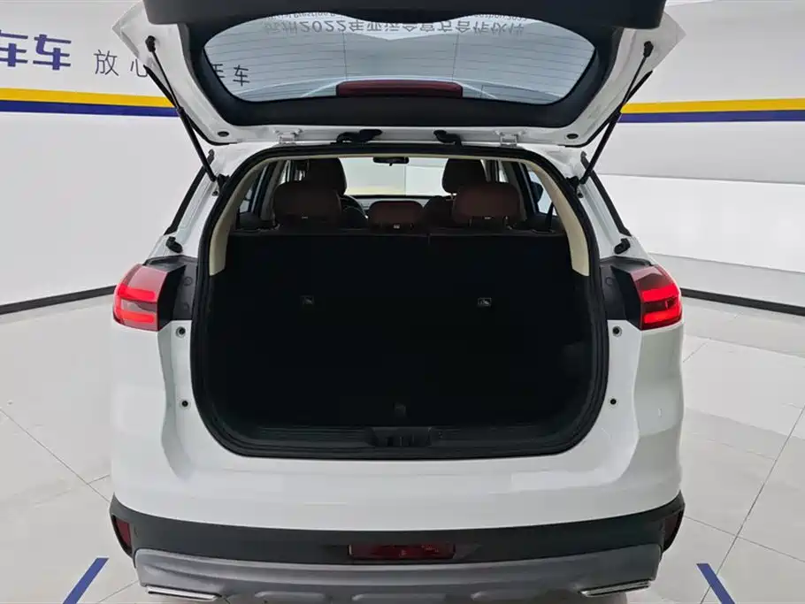 GEELY AUTOMOBILE BOYUE