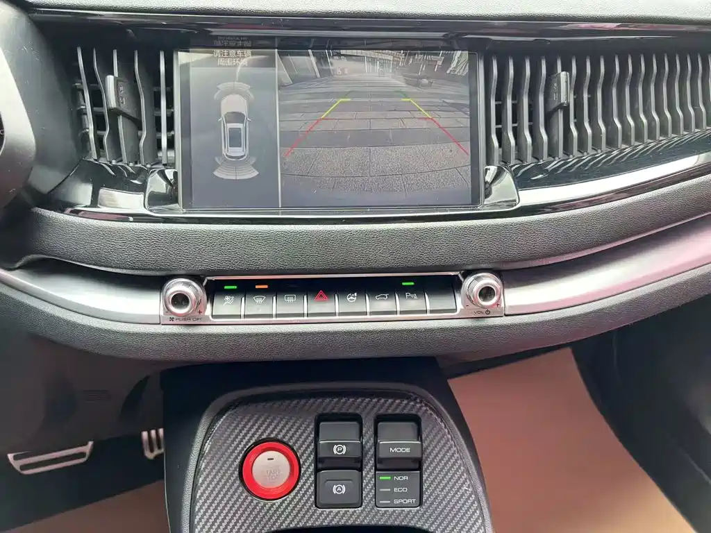 Haval H2s — миниатюра 13