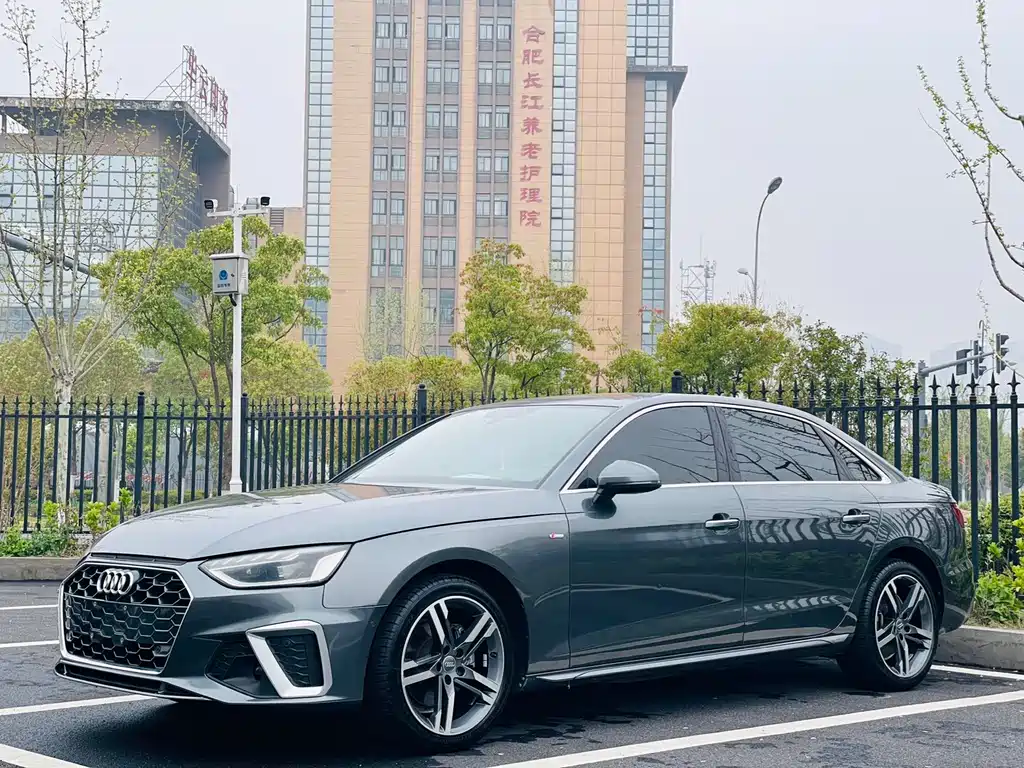 Audi A4L 2021