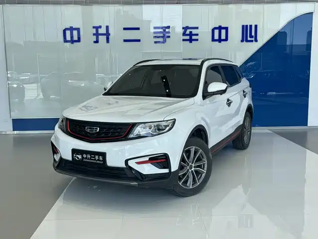 geely-automobile boyue