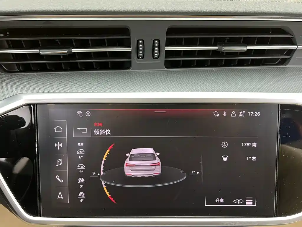 Audi A6 (Import) — миниатюра 23