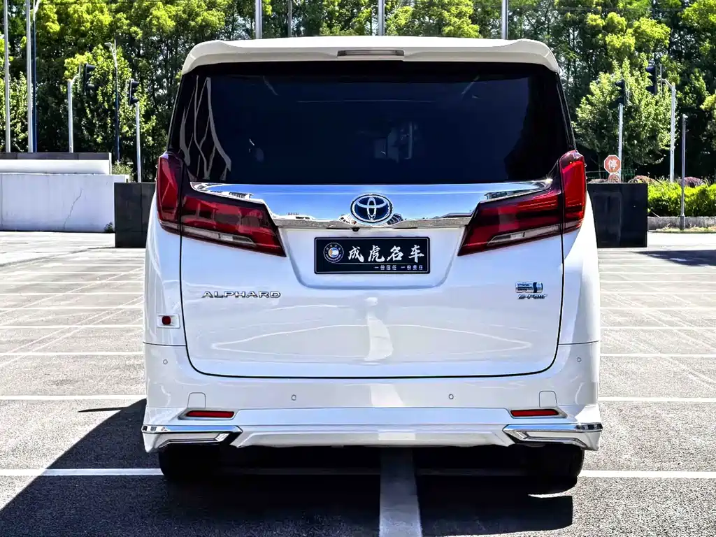 Toyota Alphard 2019 2.5L Luxury