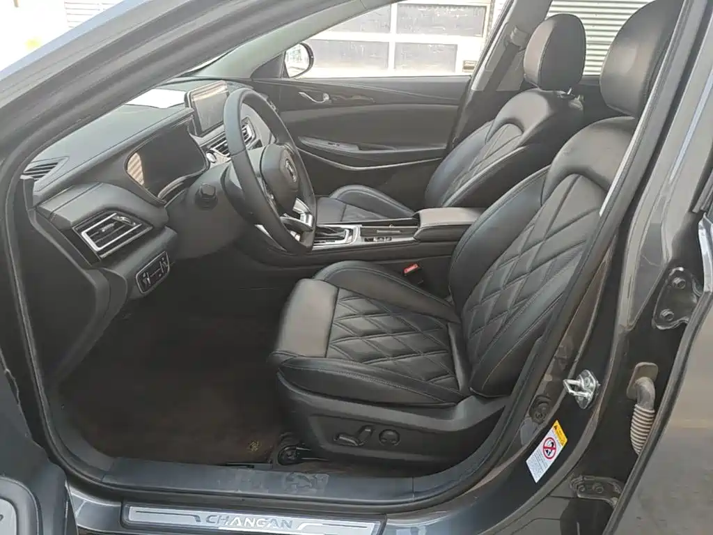 Changan Ruicheng CC — миниатюра 15