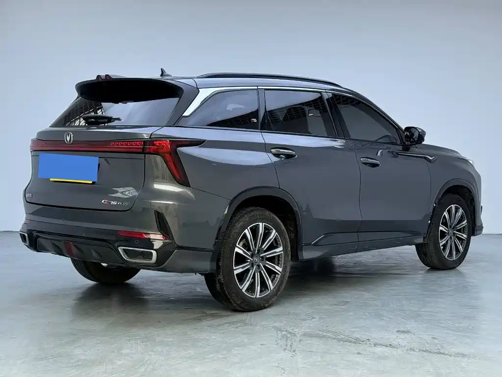 Changan CS75PLUS CS75 PLUS 2023 1.5T AT Luxury