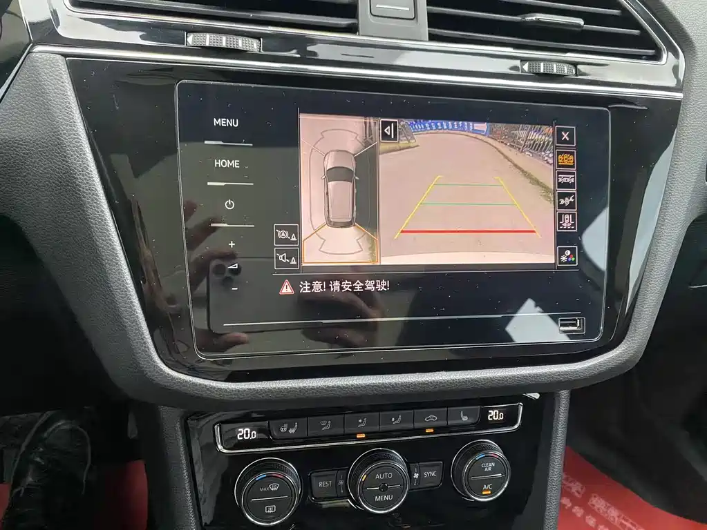 Volkswagen Tiguan L — миниатюра 13