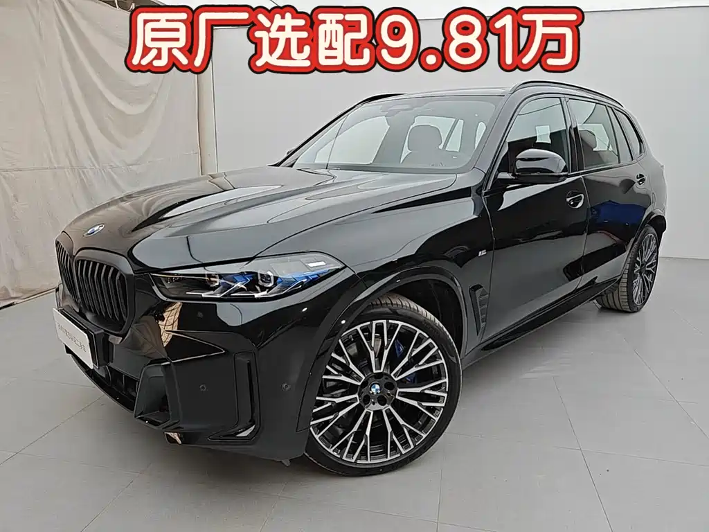 BMW X5 0