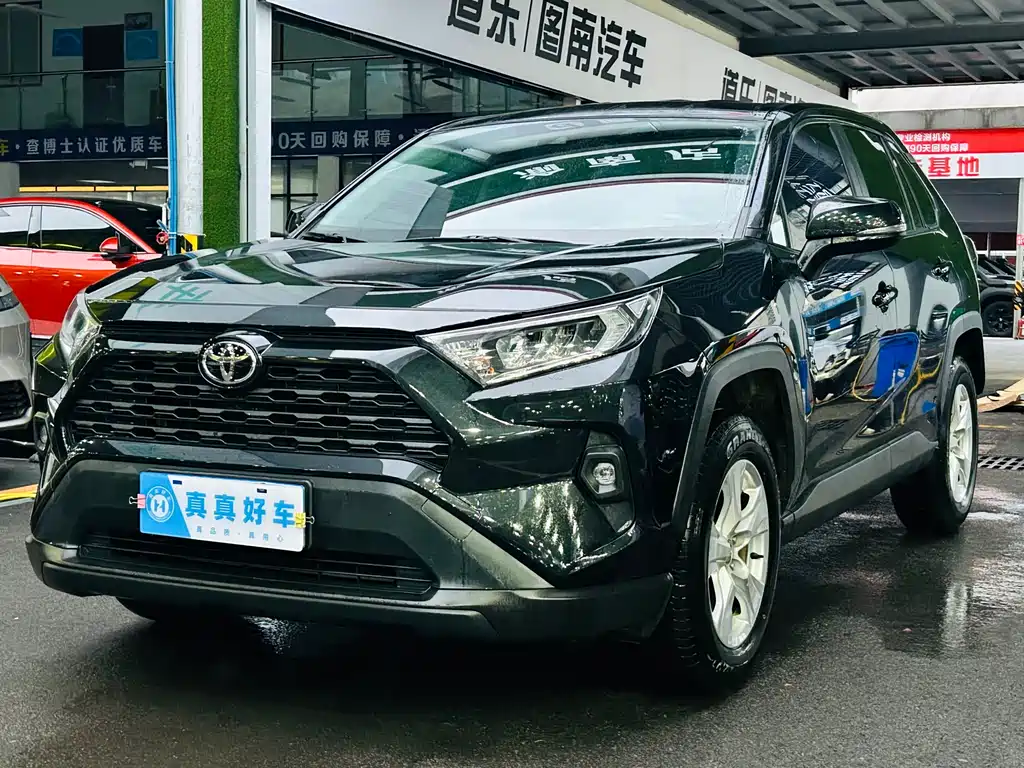 TOYOTA RAV4 RONGFANG