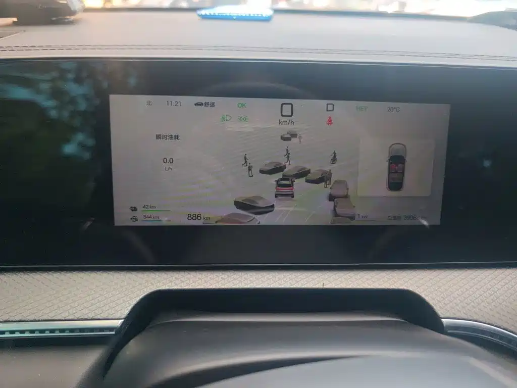 BYD Pro New Energy — миниатюра 7