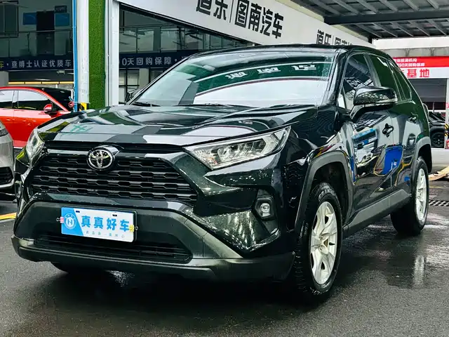 TOYOTA RAV4 RONGFANG 2024