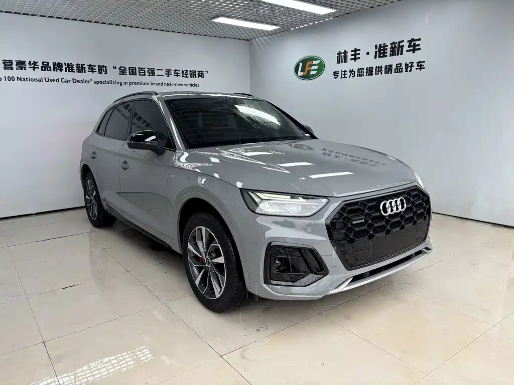 Audi Q5L — миниатюра 3