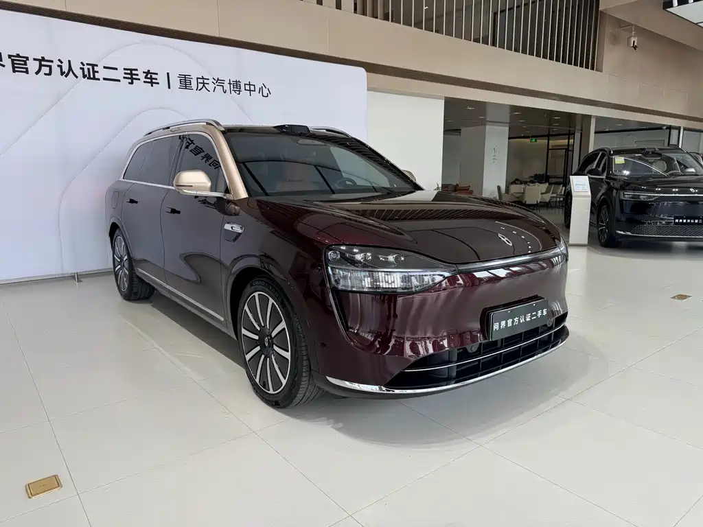 AITO ASK THE WORLD M9