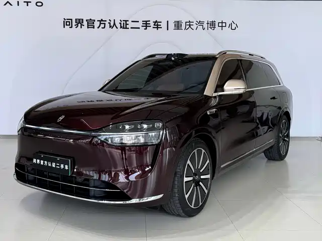 AITO ASK THE WORLD M9 2025