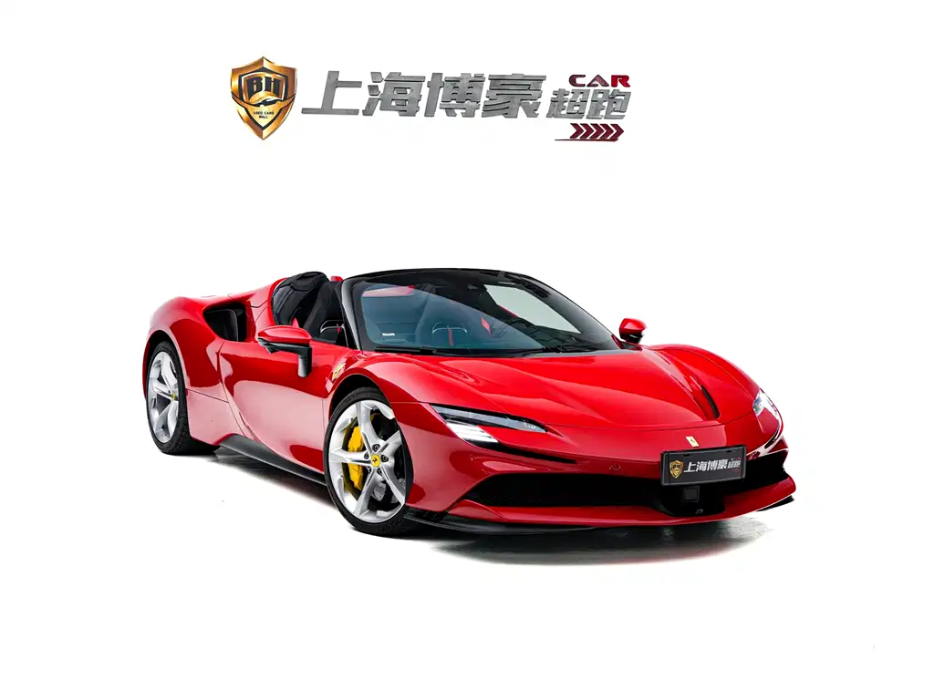 Ferrari SF90 2021 3.9T V8 Spider