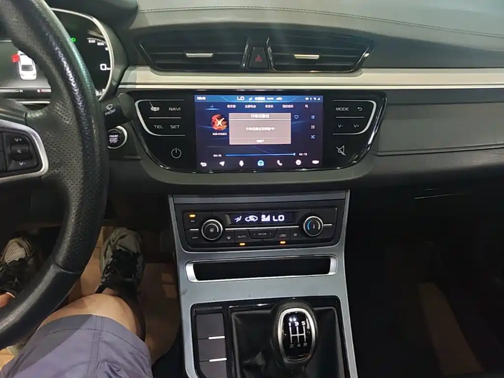 Geely Emgrand — миниатюра 13
