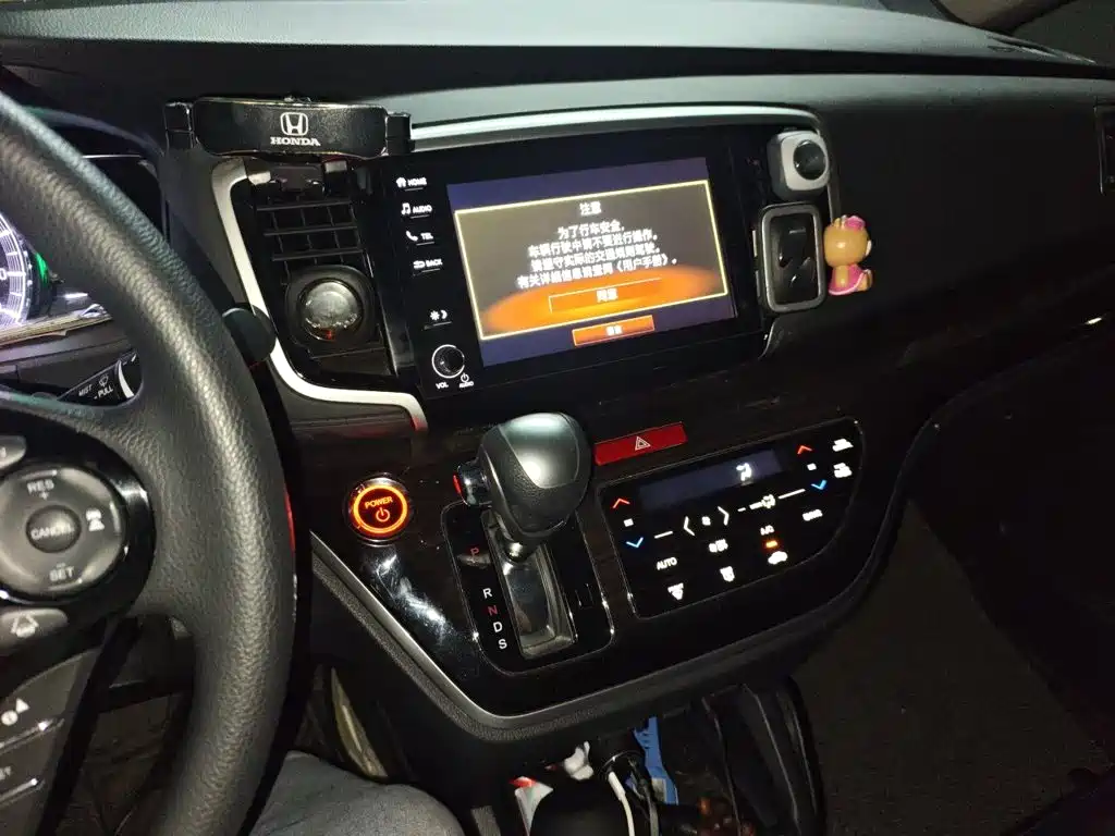 Honda Odyssey — миниатюра 14