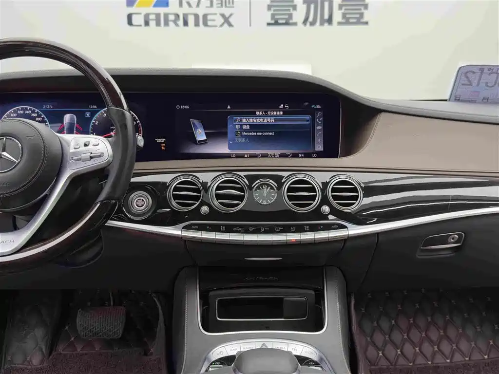 Mercedes-Benz S-Class — миниатюра 11