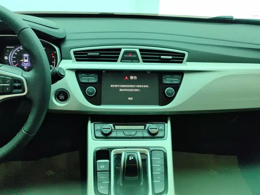 GEELY AUTOMOBILE BOYUE