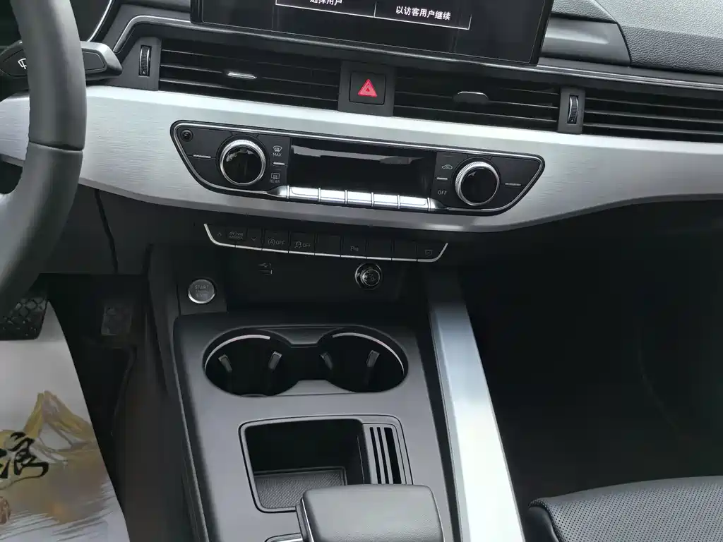 Audi A4L — миниатюра 9