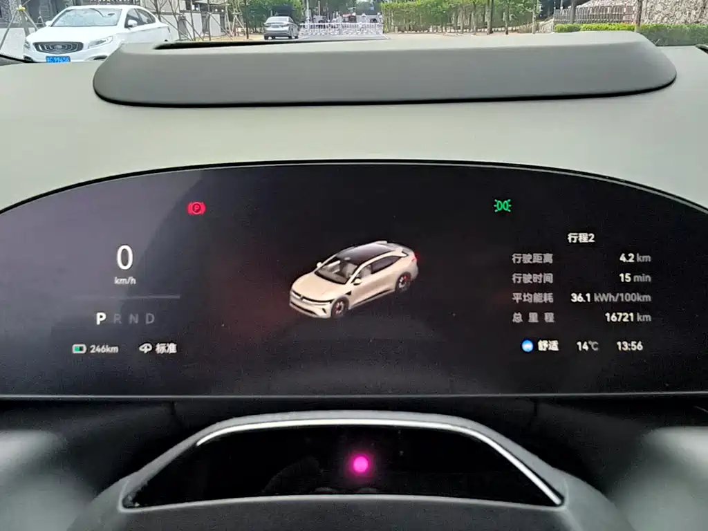 ZEEKR EXTREME KRYPTON 007GT