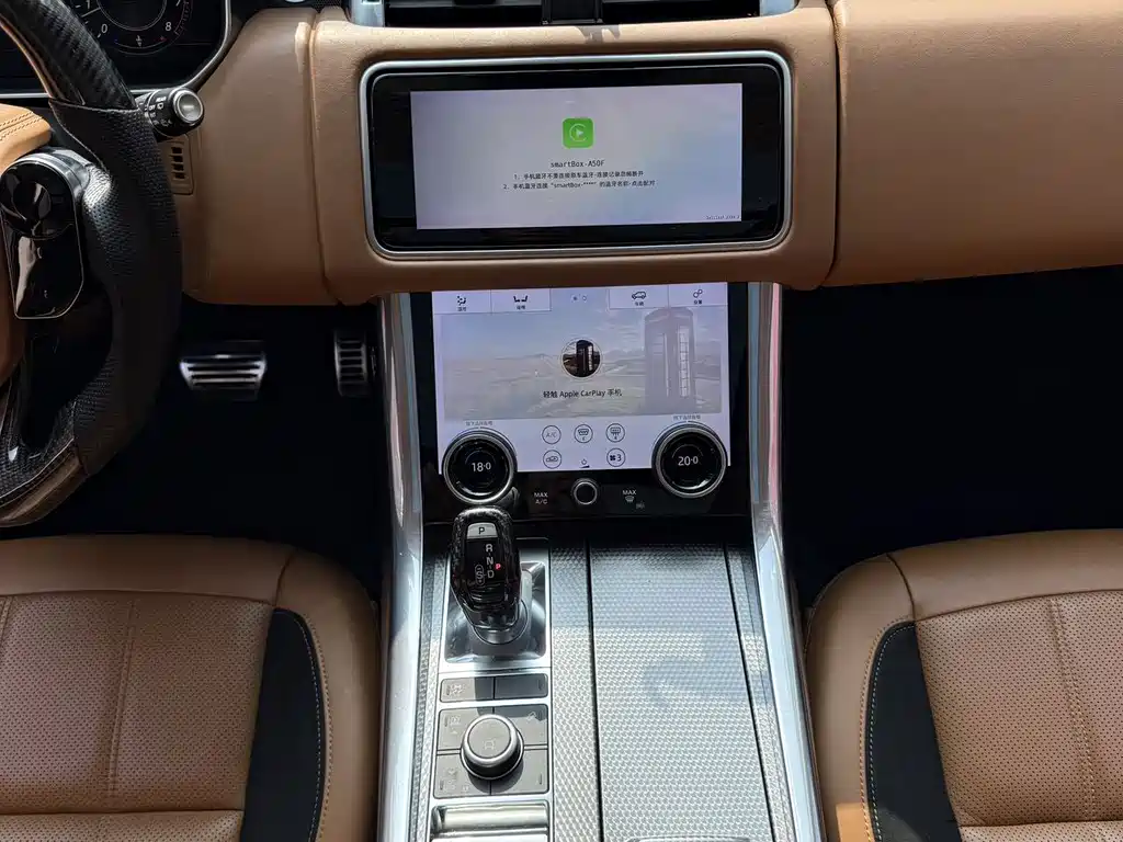 Land Rover Sport — миниатюра 9