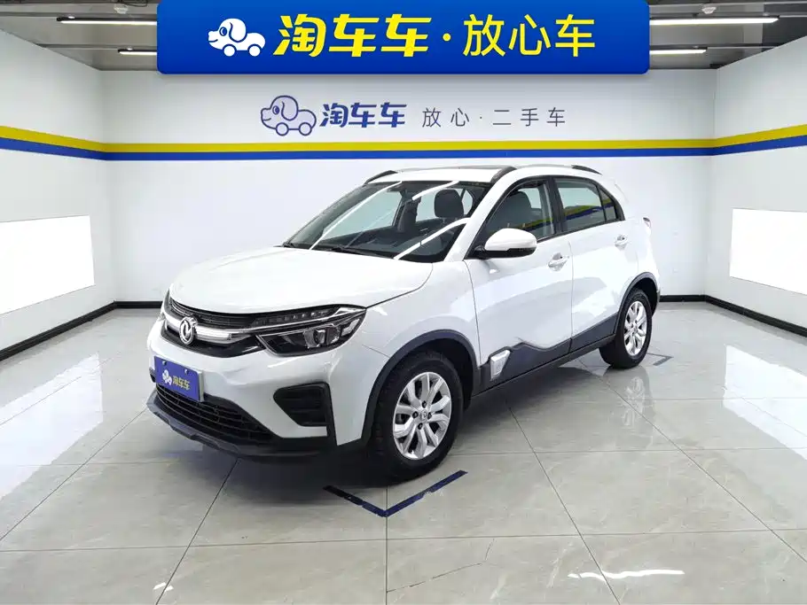 Aeolus AX4 2021