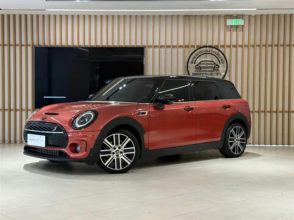 Mini Clubman 2023 2.0T COOPER S