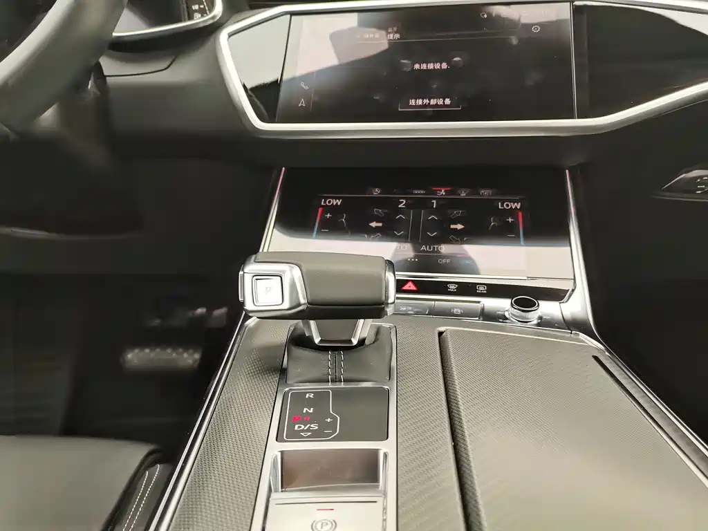 Audi A7 — миниатюра 13