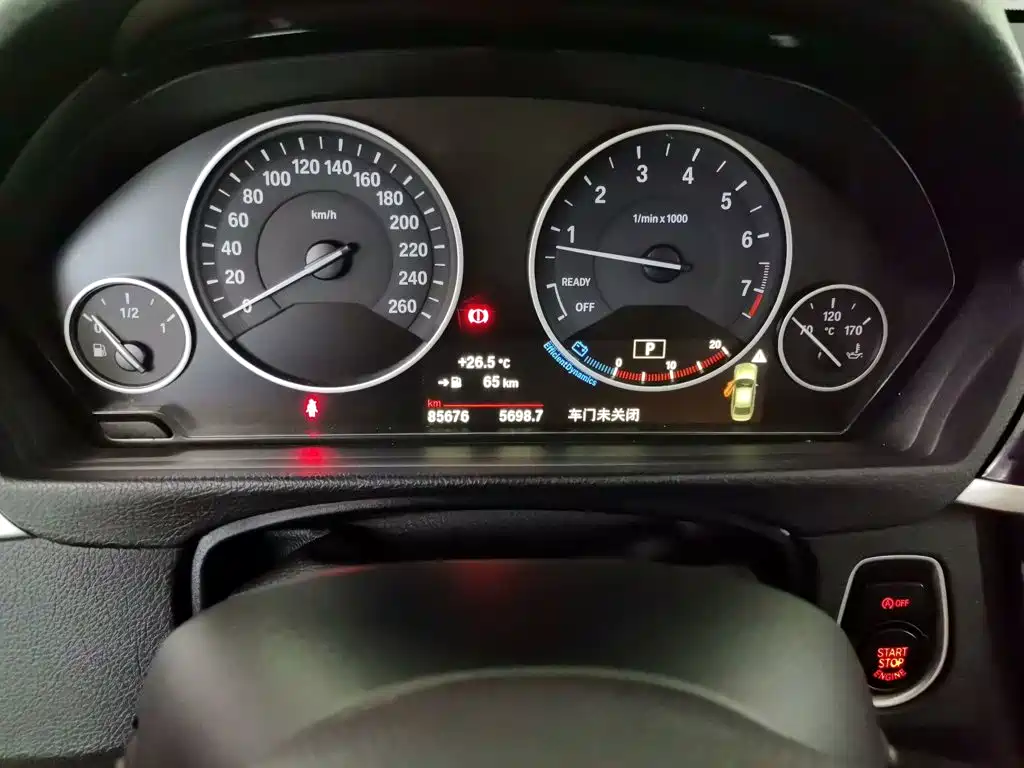 BMW 3 Series — миниатюра 5