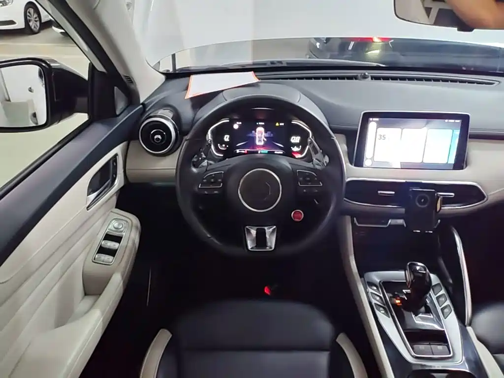 MG Pilot — миниатюра 11