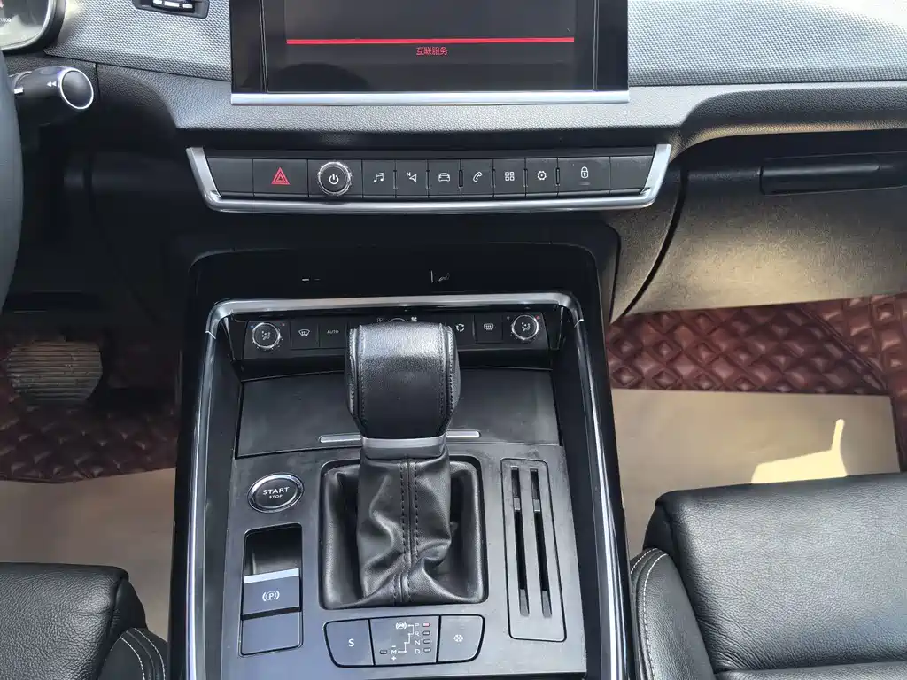 Citroen C5 — миниатюра 11