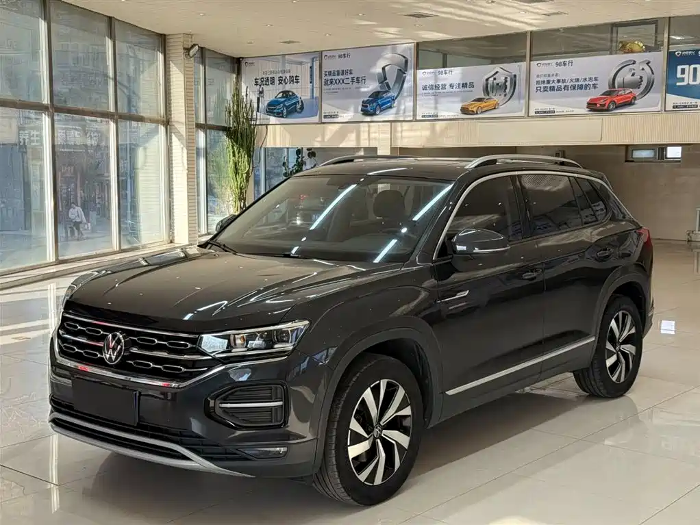 VOLKSWAGEN TANYUE