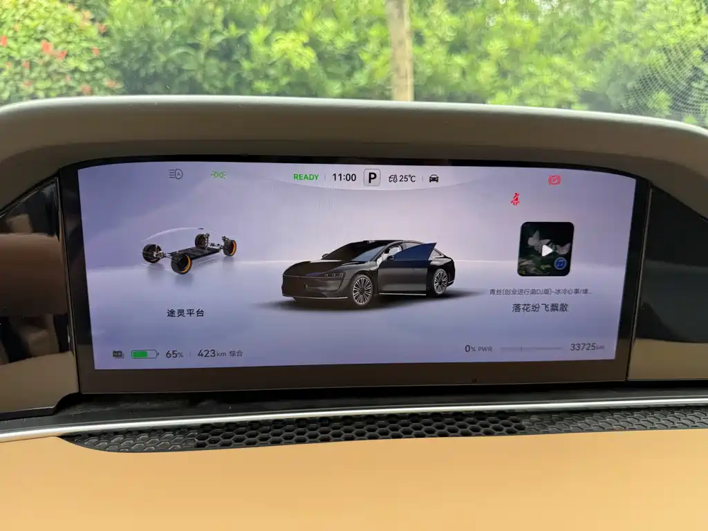 Xiangjie Xiangjie S9 — миниатюра 16