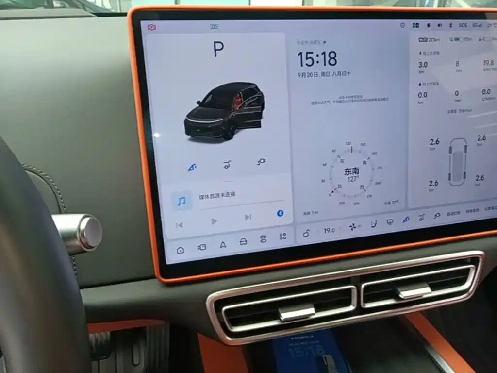 Li Auto Li L6 — миниатюра 13