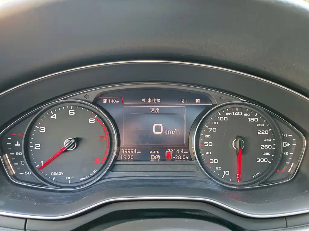 Audi A5 (Import) — миниатюра 11