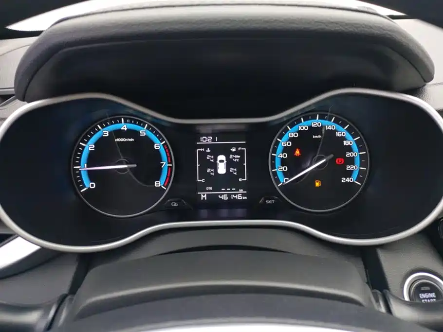 GEELY AUTOMOBILE EMGRAND