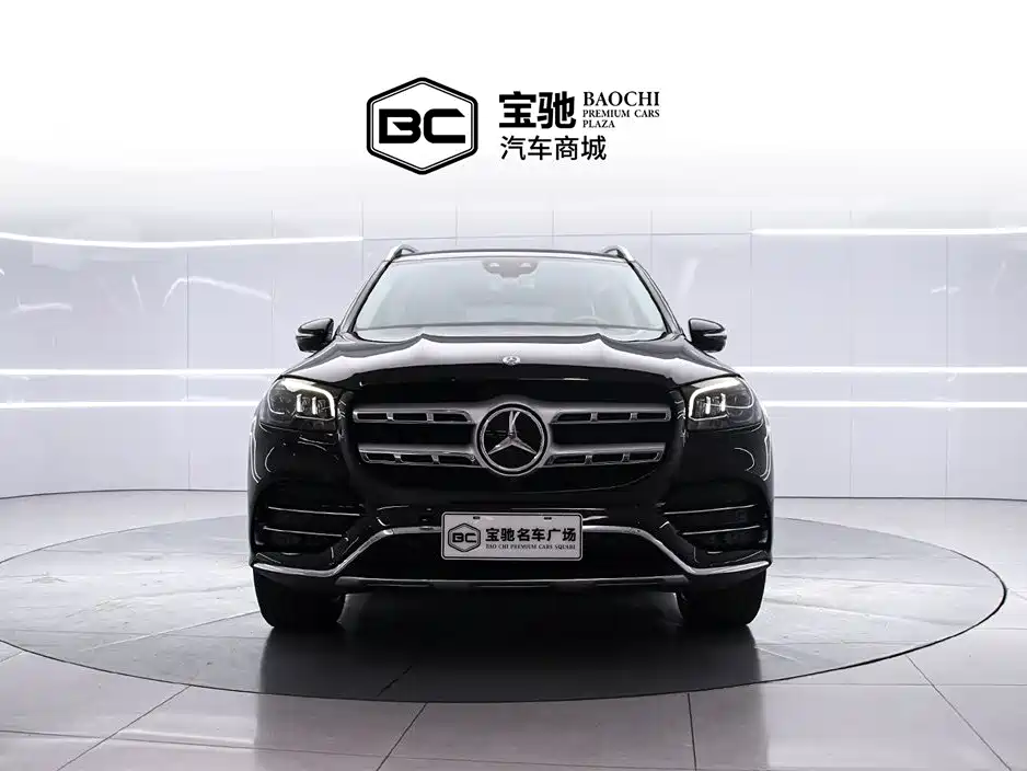 Mercedes-Benz GLS 2020 GLS 450 4MATIC Luxury